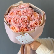 Розочки кустовые «Джульетта» 1