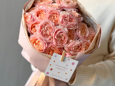 Розочки кустовые «Джульетта»