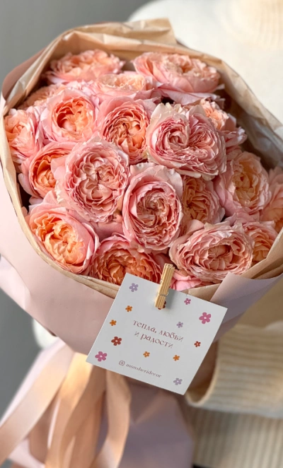 Розочки кустовые «Джульетта»