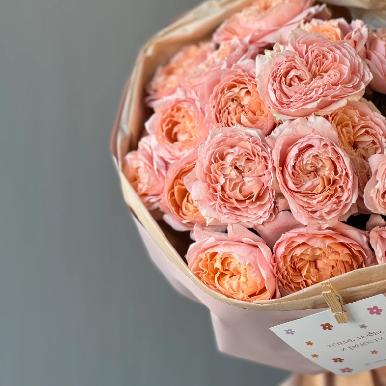 Розочки кустовые «Джульетта»