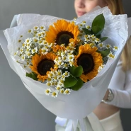 Летний букет с Подсолнухом и Танацетумом 1