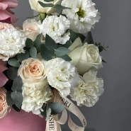 Композиция «Инь и Янь» 3