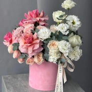 Композиция «Инь и Янь» 0