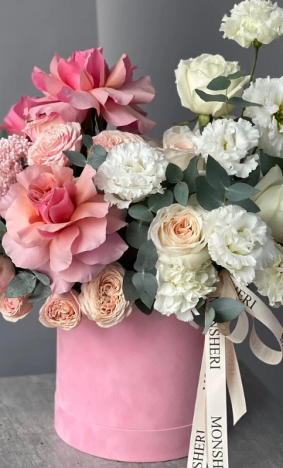 Композиция «Инь и Янь»