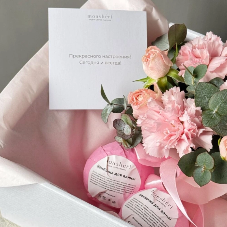 Подарочный бокс с бомбочками «Розовые мечты»