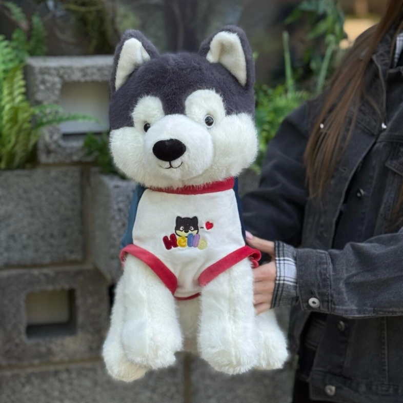 Мягкая игрушка «Хаски»