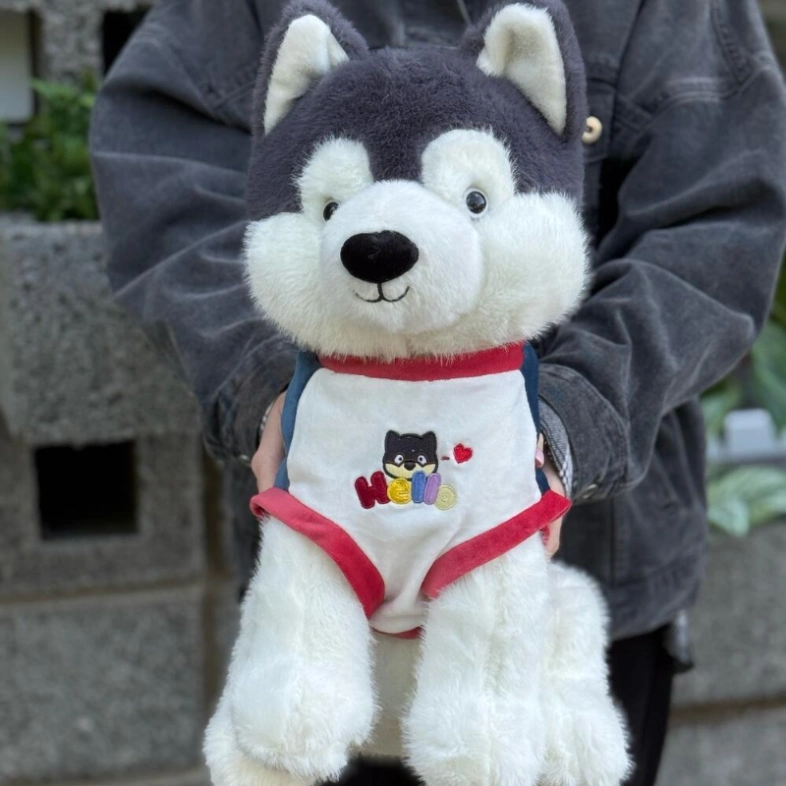 Мягкая игрушка «Хаски»