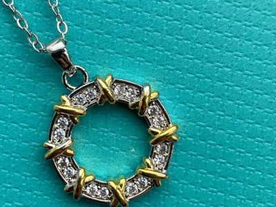 Цепочка с фианитами