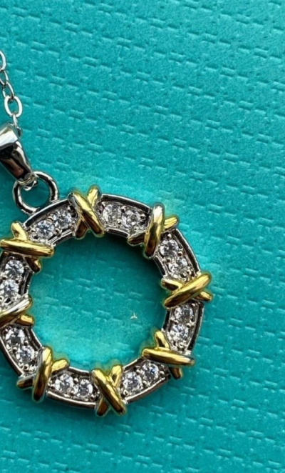 Цепочка с фианитами