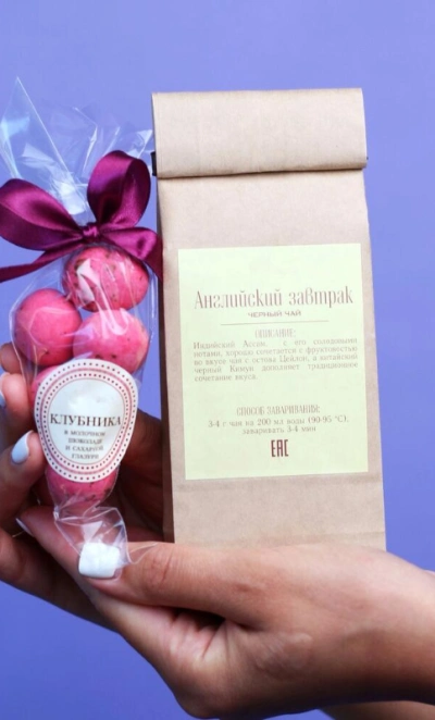 Чайный набор «Цветок любви»