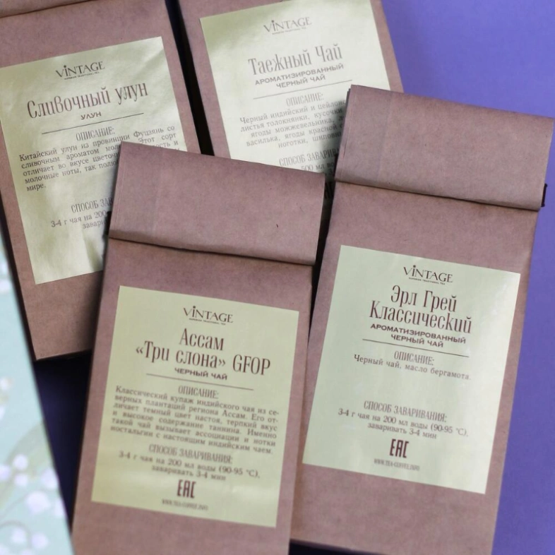 Чай «Первое свидание»