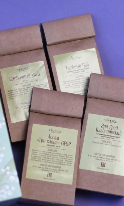 Чай «Первое свидание»