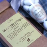 Чайный набор «Дзен и чай» 2