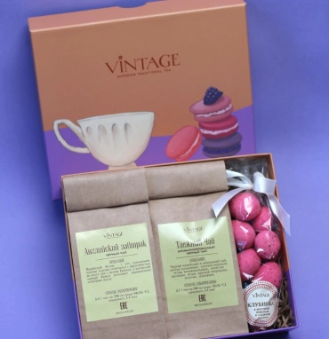 Чайный набор «Утро в Париже»