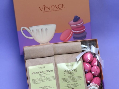 Чайный набор «Утро в Париже»