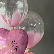 Сет Шаров розовый «I love you» 3