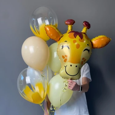 Сет воздушных шаров «Веселый жираф»