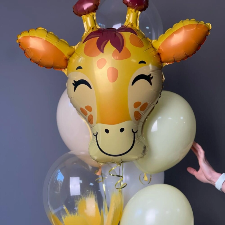 Сет воздушных шаров «Веселый жираф»