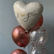 Сет Шаров «I love you» 2