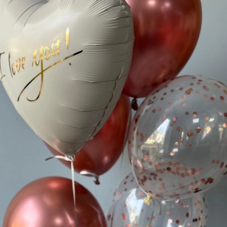 Сет Шаров «I love you»