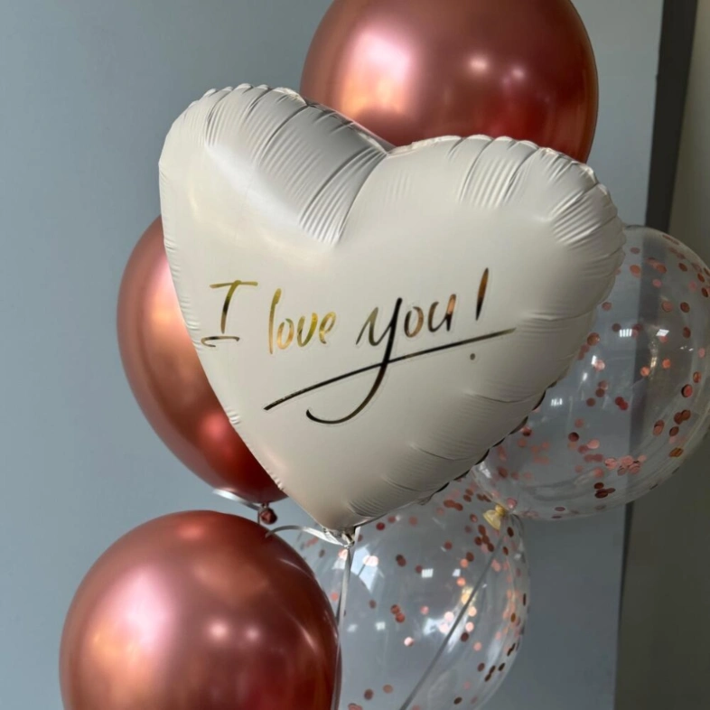 Сет Шаров «I love you»