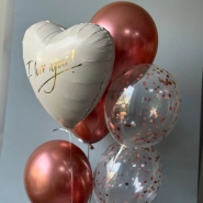 Сет Шаров «I love you» 0