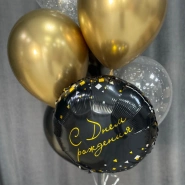 Сет шариков «С Днем рождения»🖤💛 7 шт 1
