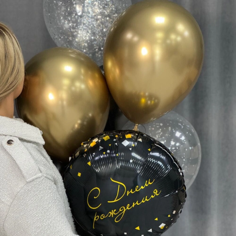 Сет шариков «С Днем рождения»🖤💛 7 шт