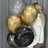 Сет шариков «С Днем рождения»🖤💛 7 шт 0