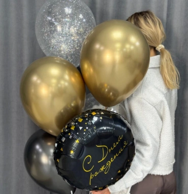 Сет шариков «С Днем рождения»🖤💛 7 шт