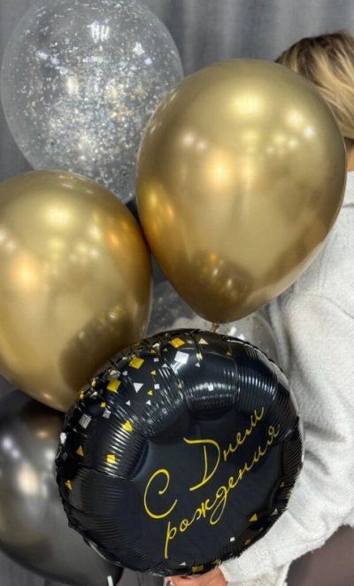 Сет шариков «С Днем рождения»🖤💛 7 шт