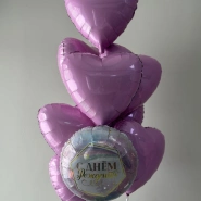 Сет фольгированных шаров «С днем рождения» 0