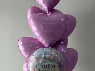 Сет фольгированных шаров «С днем рождения»