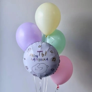 Сет Шаров «Лапулька» 0