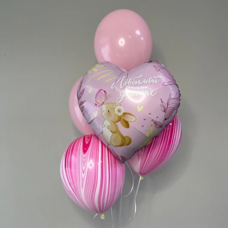 Шары «Любимой доченьке»