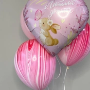 Шары «Любимой доченьке» 4