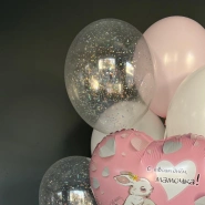 Сет Шаров «С твоим днем, мамочка» 3