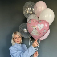 Сет Шаров «С твоим днем, мамочка» 0