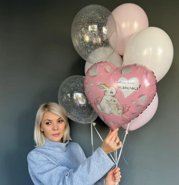 Сет Шаров «С твоим днем, мамочка»