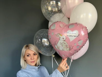 Сет Шаров «С твоим днем, мамочка»