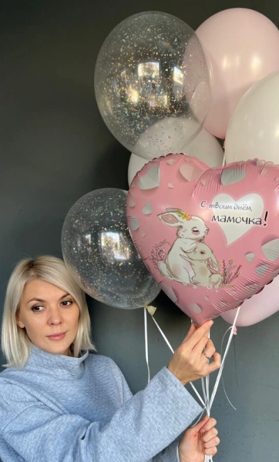 Сет Шаров «С твоим днем, мамочка»