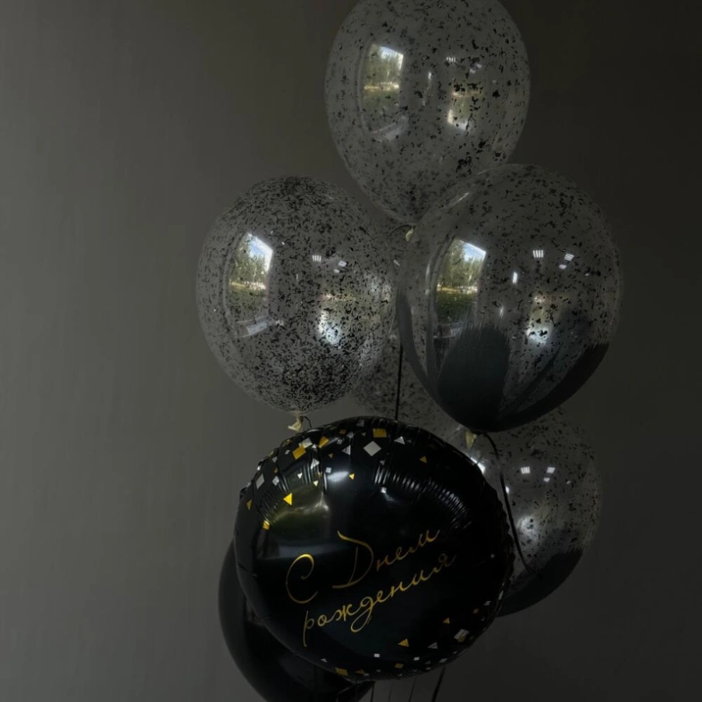 Гелиевые шары «С Днем рождения» Black