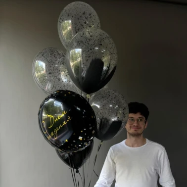 Гелиевые шары «С Днем рождения» Black