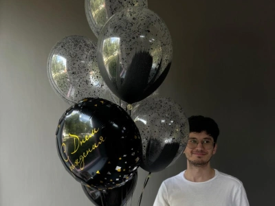 Гелиевые шары «С Днем рождения» Black