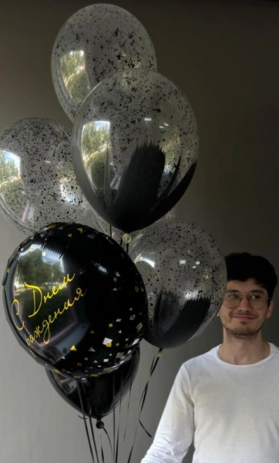 Гелиевые шары «С Днем рождения» Black