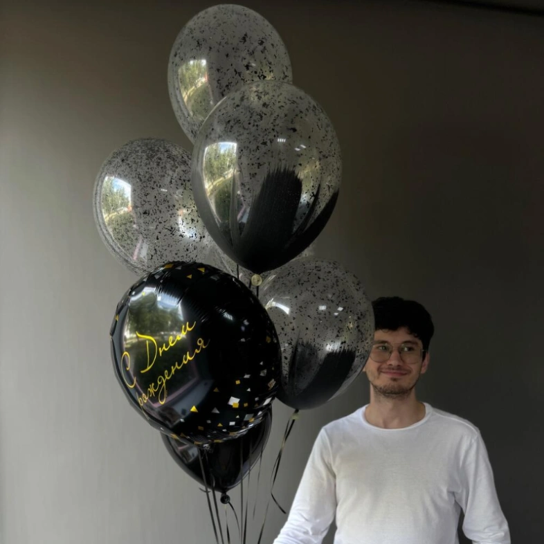 Гелиевые шары «С Днем рождения» Black