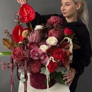 Яркая осенняя композиция с ранункулюсами, антурумом и пионовидными розами, состав может немного отличаться, так как композиция авторская, создается индивидуально и исходя из наличия как 0