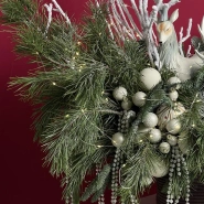 WOW-композиция из нобилиса 2