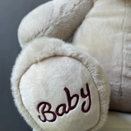 Кашемировый медведь гигант 2