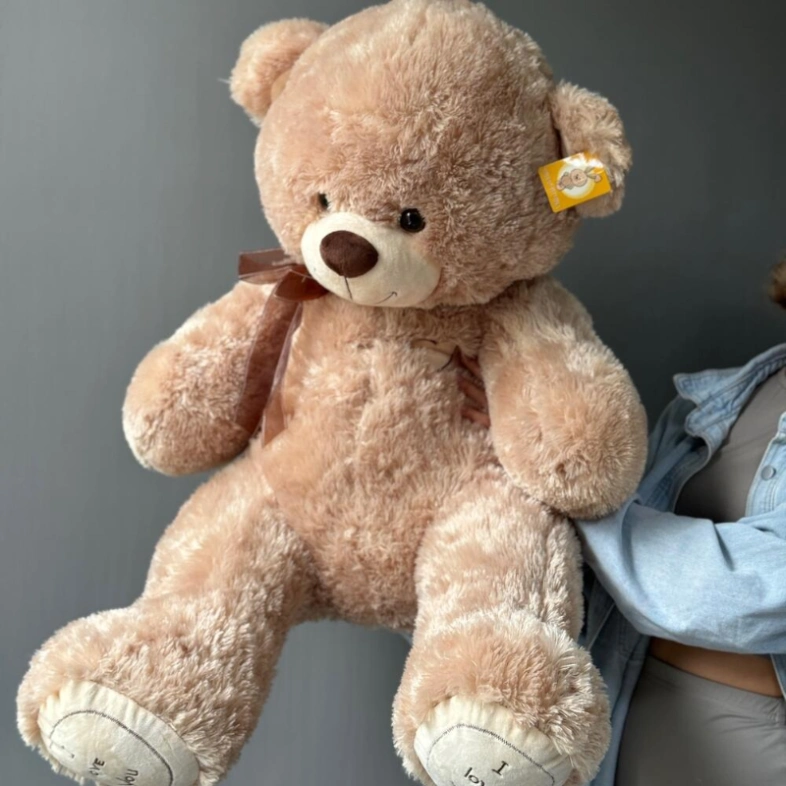 Медведь гигант Любимый